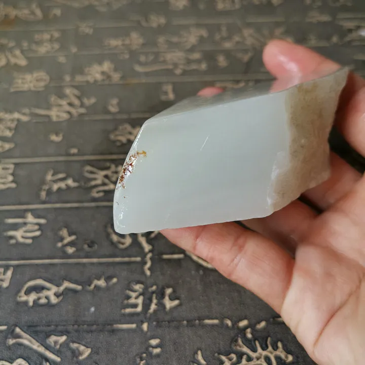 Natural Kunlun Jade Rough Nephrite Raw (226g, 6X5X3cm)