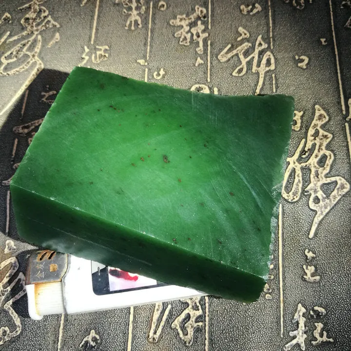 Natural Kunlun Jade Rough Nephrite Raw (271g, 8.5X5.5X2.3cm)