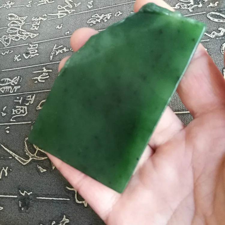 Natural Kunlun Jade Rough Nephrite Raw (82g, 7.8X5X0.7cm)